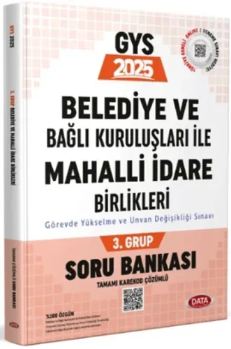 Data Yayınları 2025 Belediye ve Bağlı Kuruluşları ile Mahalli İdari Bi