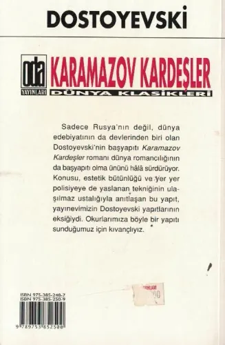 Karamazov Kardeşler (2. Cilt) Dostoyevski Oda %50 indirimli