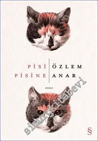 Pisi Pisine - 2022