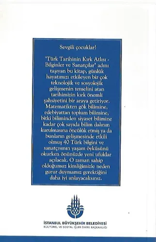 Türk Tarihinin Kırk Atlısı Bilginler Ve Sanatçılar H. Salih Sezgin İst