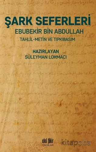 Şark Seferleri