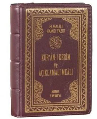 Kuran-ı Kerim ve Açıklamalı Meali - Cep Boy Kılıflı; Bilgisayar Hatlı