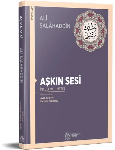 Aşkın Sesi Ali Salâhaddîn Aşkın Sesi Ali Salâhaddîn