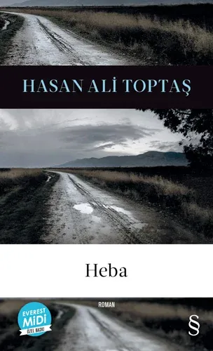 Heba (Midi Boy)