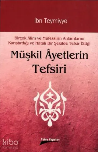 Müşkil Ayetlerin Tefsiri - Karınca & Polen Yayınları - Selam Kitap