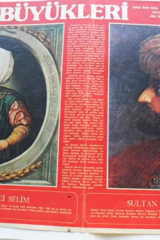 Hayat Dergisi Posteri ( Türk Büyükleri )