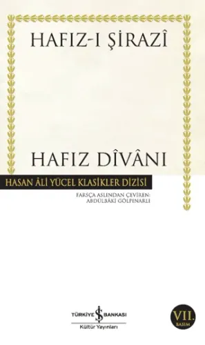 Hafız Divanı