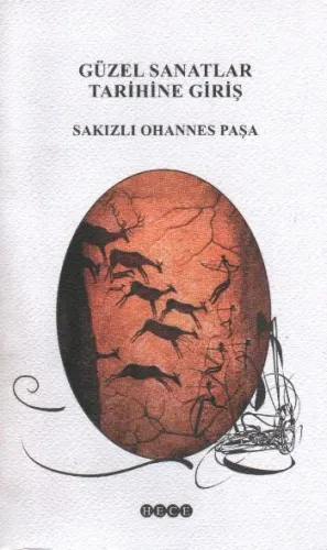 Güzel Sanatlar Tarihine Giriş