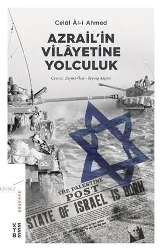 Azrail'in Vilayetine Yolculuk