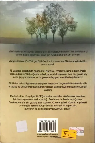 Hayata Yön Veren Öyküler Akın Alıcı Epsilon Yayıncılık