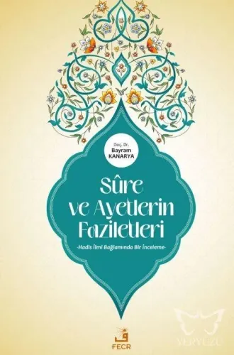 Sure ve Ayetlerin Faziletleri