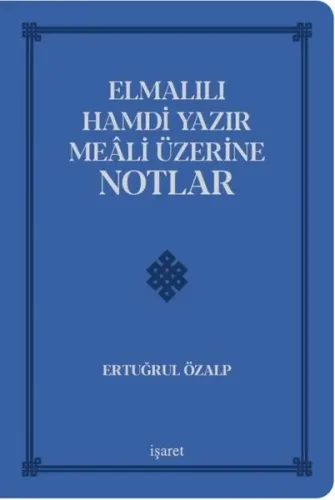 Elmalılı Hamdi Yazır Meali Üzerine Notlar - Deri Cilt (Ciltli)