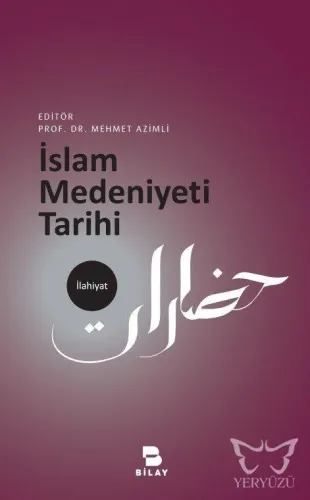 İslam Medeniyeti Tarihi