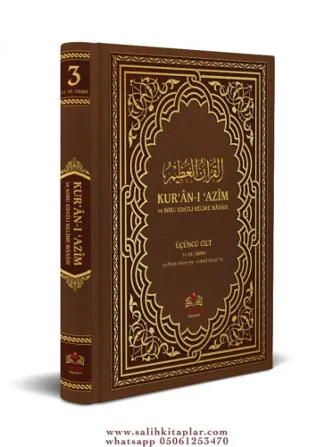 Kuranı Azim ve Tefsirli Meal 3.Cilt - KELİME MANALI