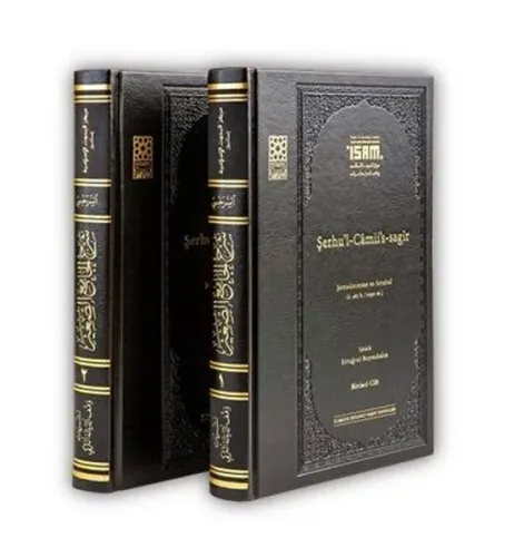 Şerhu’l-Câmii’s-sagīr ( I-II Takım Ciltli );Şemsüleimme es-Serahsî (ö. 483/1090)