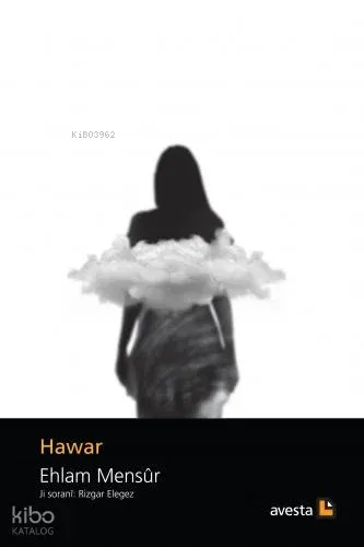 Hawar