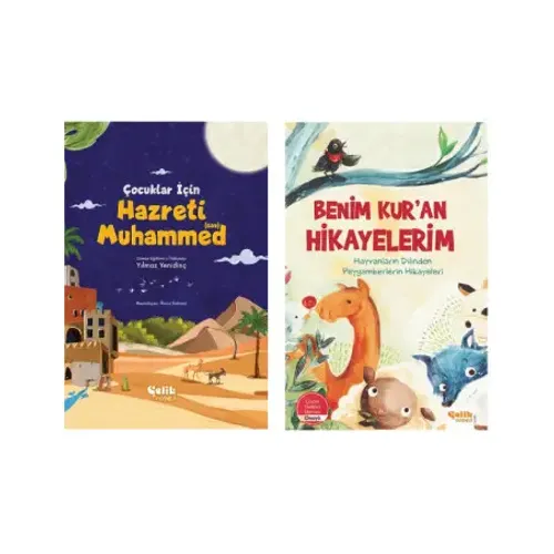 Çocuklar İçin Hazreti Muhammed (S.a.v.) - Benim Kuran Hikayelerim 2'li Set