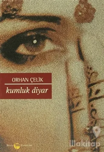 Kumluk Diyar