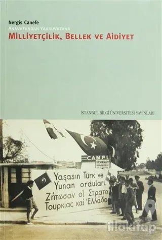 Milliyetçilik, Bellek ve Aidiyet