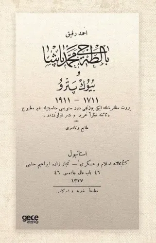 Baltacı Mehmed Paşa ve Büyük Pedro - Osmanlıca | Kitap Ambarı