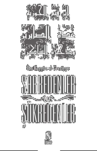 Sabredenler ve Şükredenler