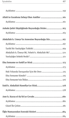Sözleriyle İmam Hüseyin (a.s) (Sıvama Ciltl) Muhammed Sadık Necmi Sözleriyle İmam Hüseyin (a.s) (Sıvama Ciltl) Muhammed Sadık Necmi