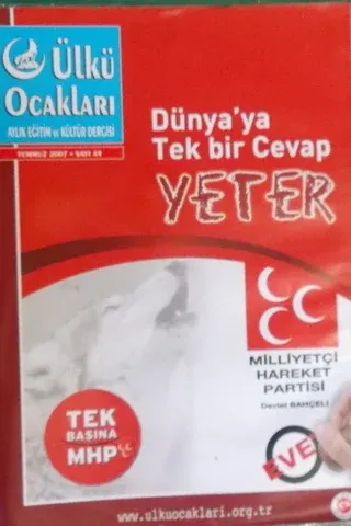 Ülkü Ocakları 2007 / 49