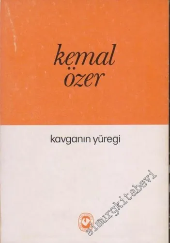 Kavganın Yüreği -        1976