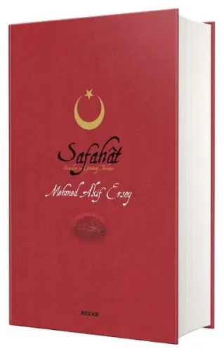 Safahat ( Orta Boy Ciltli );Osmanlıca, Latinize ve Günümüz Türkçesi 3'