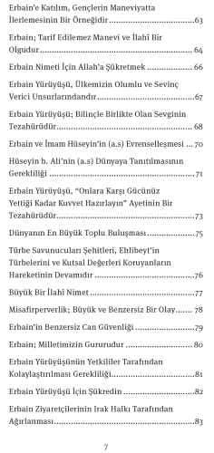 Erbain Muhammed Mehdi Şerif Tebâr Erbain Muhammed Mehdi Şerif Tebâr