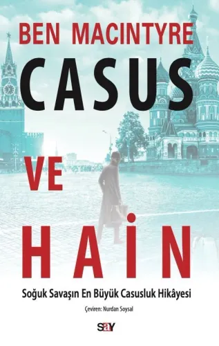 Casus ve Hain