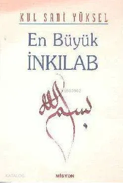 En Büyük İnkılab