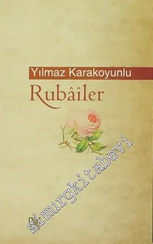 Rubailer - 2014