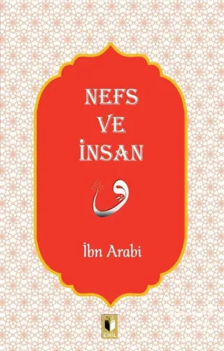 Nefs ve İnsan