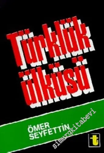 Türklük Ülküsü -         1990