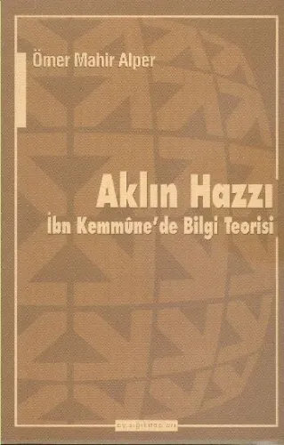 Türk Toplumunun Kur'an-ı Kerim Kültürü