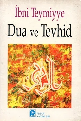 Dua ve Tevhid