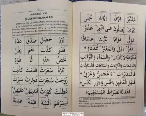 Nurani Kaide Elifbası Mevlana Nur Muhammed