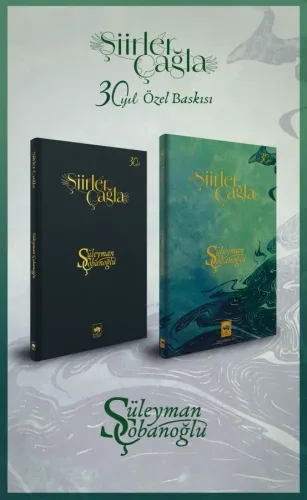 Ötüken Kitap | Şiirler Çağla 30. Yıl Numaralı Özel Baskı Süleyman Çoba Ötüken Kitap | Şiirler Çağla 30. Yıl Numaralı Özel Baskı Süleyman Çoba