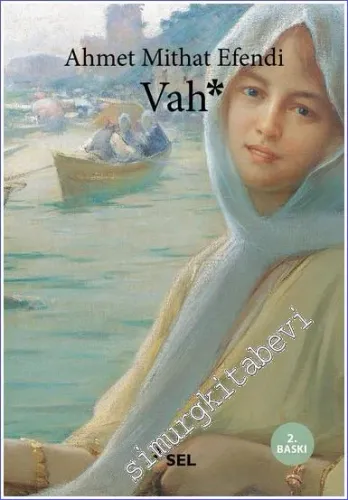 Vah -         2023