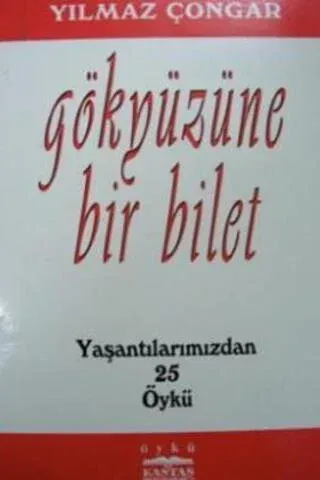 Gökyüzüne Bir Bilet