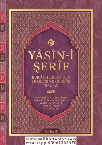 Yasini Şerif Kuranı Kerimden Sureler (Arapça) Orta boy