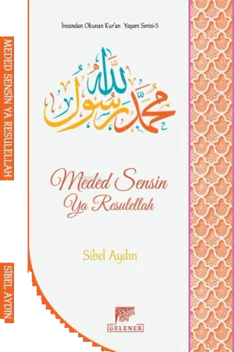 Meded Sensin Ya Resulellah