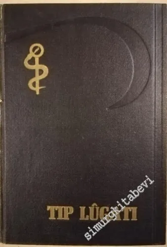 Tıp Lugatı ( The Medical Dictionary ) -        1964