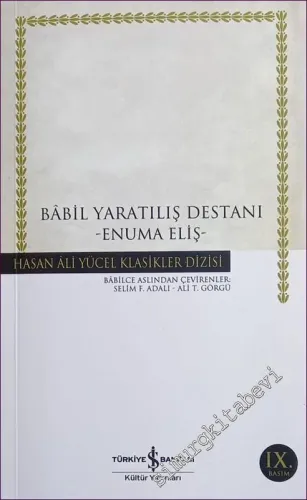 Babil Yaratılış Destanı - Enuma Eliş -         2025