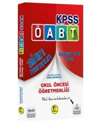 Pelikan KPSS ÖABT Alan Memnun Okul Öncesi Öğretmenliği 2017