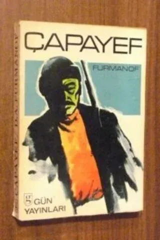 Çapayef
