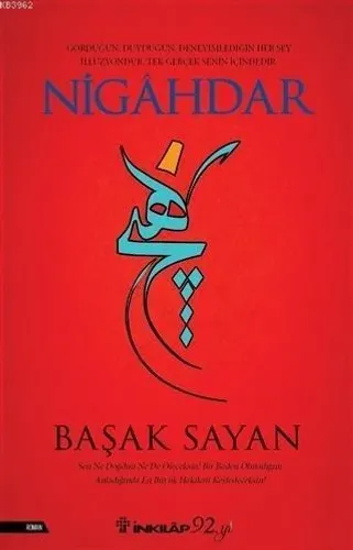 Nigahdar