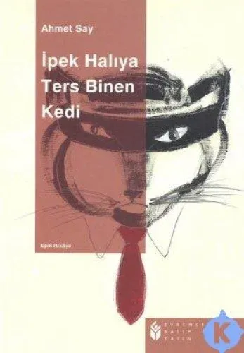 İpek Halıya Ters Binen Kedi %17 indirimli Ahmet Say İpek Halıya Ters Binen Kedi %17 indirimli Ahmet Say