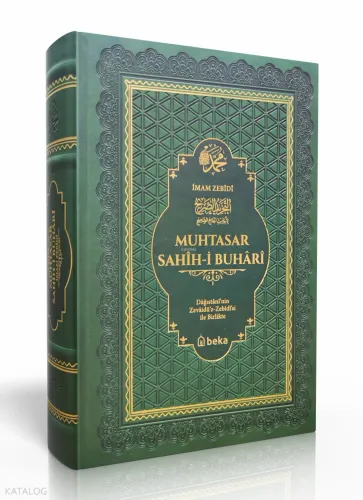 Muhtasar Sahih-i Buhari; Dağıstani'nin Zevaidü'z Zebidi'si ile Birlikte